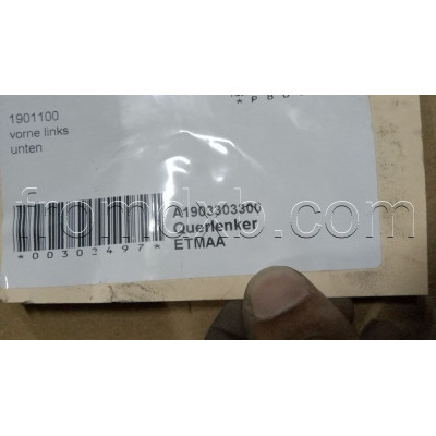 Wishbone Front Left Top A1903303300