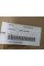 Engine Mount A1902401400