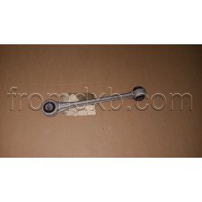 Tie Rod A1903504901