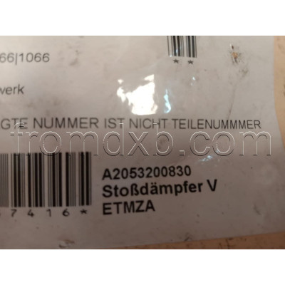 Shock Absorber Front Right A2053200830