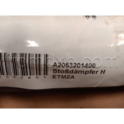 Shock Absorber Rear Side A2053201400
