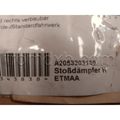Shock Absorber Rear Side A2053203130