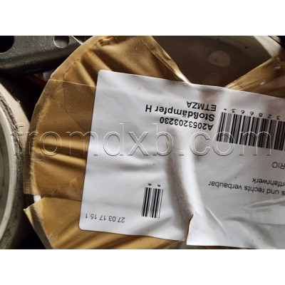 Rear Left and Right Shock Absorber A2053203230