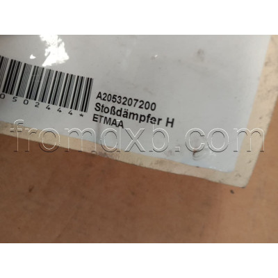 Shock Absorber Right Side A2053207200