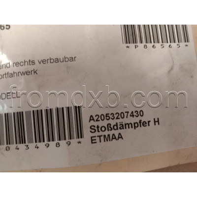 Shock Absorber Rear A2053207430