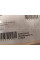 Shock Absorber Rear A2053207430