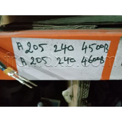 Engine Mount Right Side A2052404600