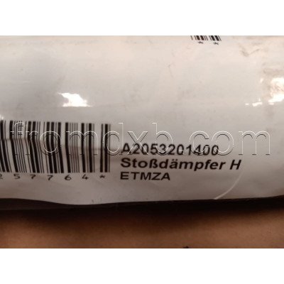 Shock Absorber Rear Side A2053201400
