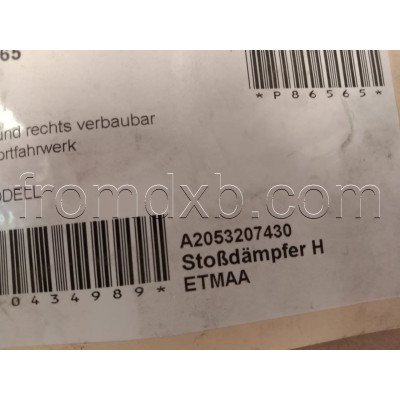 Shock Absorber Rear A2053207430