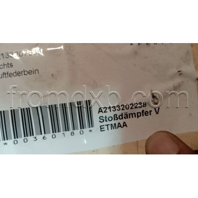 Shock Absorber Front Right A2133202238