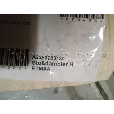 Rear Side Shock Absorber A2383200130