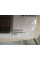 Rear Side Shock Absorber A2383200130