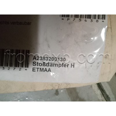 Rear Side Shock Absorber A2383200130