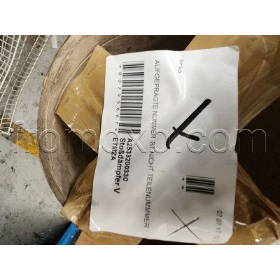 Shock Absorber A2533200330