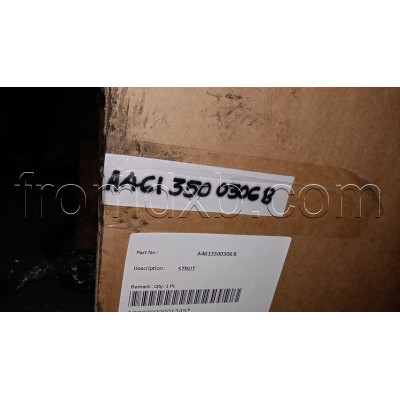 Transverse Control Arm Rear A4613500306