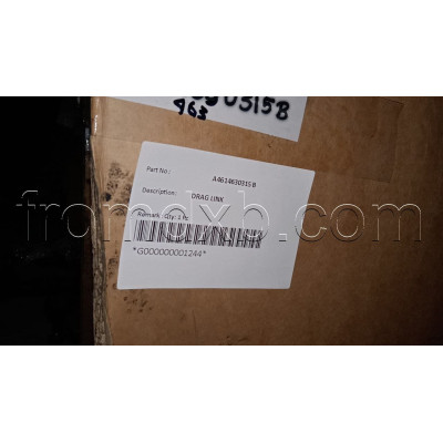 Centre Rod Assembly A4614630315